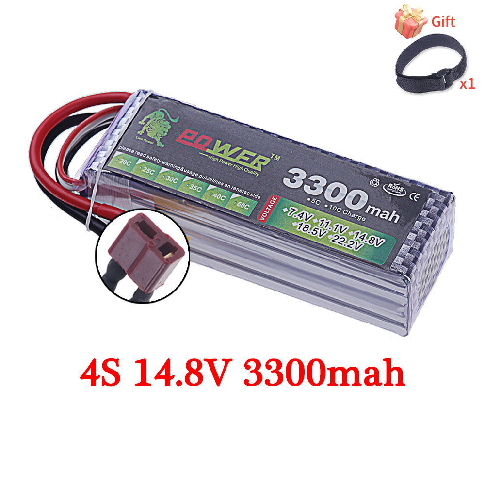 60C Lipo Battery 3300mAh 7.4V  - Rc Helicopter Parts recensione e prezzo