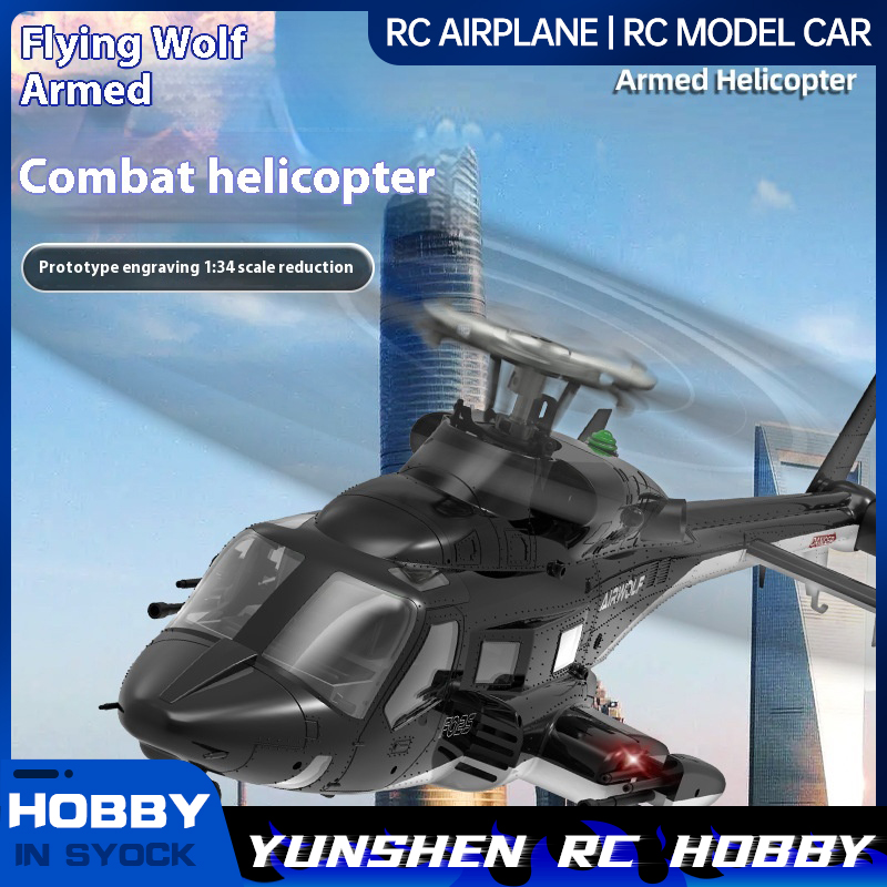 Yuxiang F02s Flying Wolf Armed - Rc Helicopter Nitro recensione e prezzo