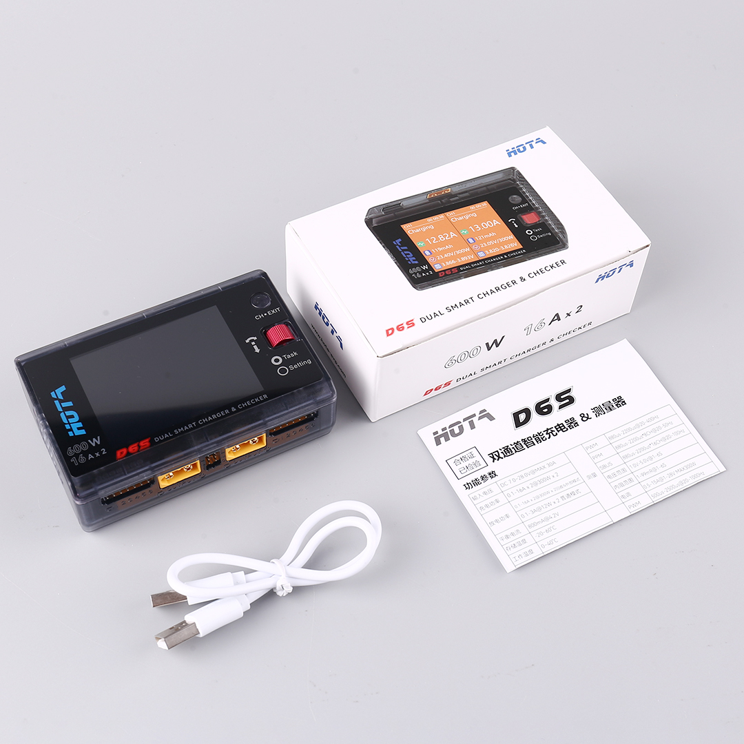 HOTA D6S 600W Dual Channel Sma - Rc Helicopter Charger recensione e prezzo