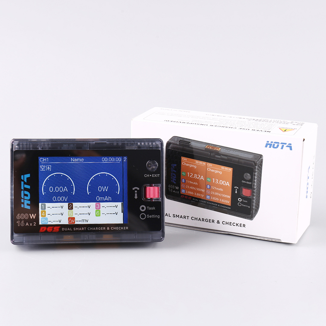 HOTA D6S 600W Dual Channel Sma - Rc Helicopter Charger recensione e prezzo