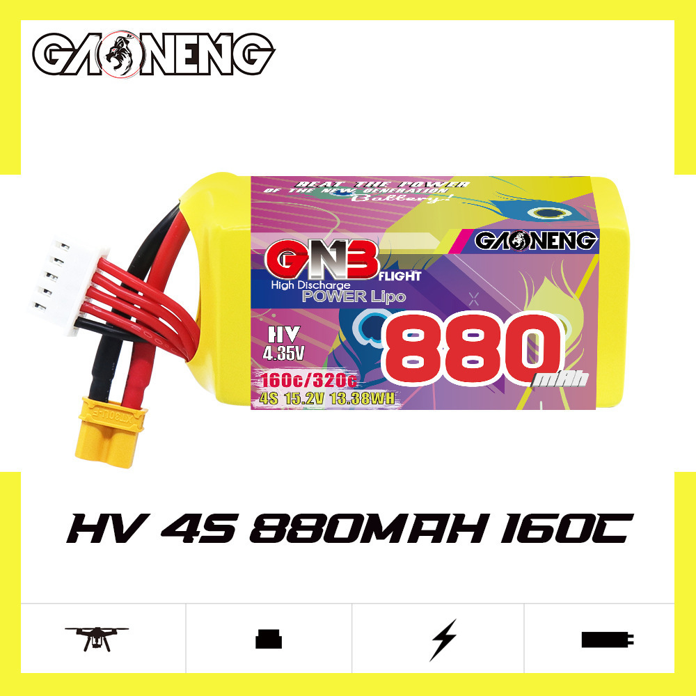 GNB 4S 880mAh 15.2V 160C/320C  - Rc Helicopter Battery recensione e prezzo