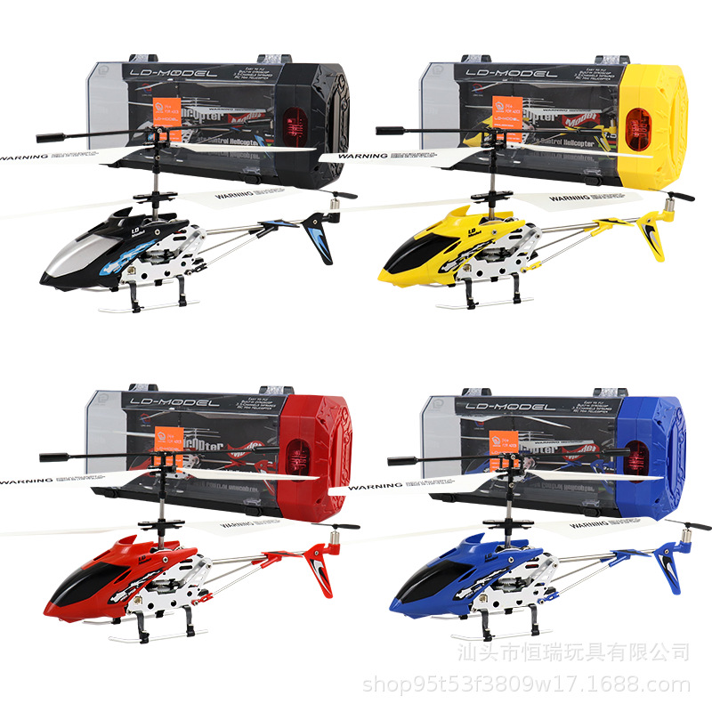 3.5CH Alloy Remote Control Hel - Rc Helicopter Gas recensione e prezzo