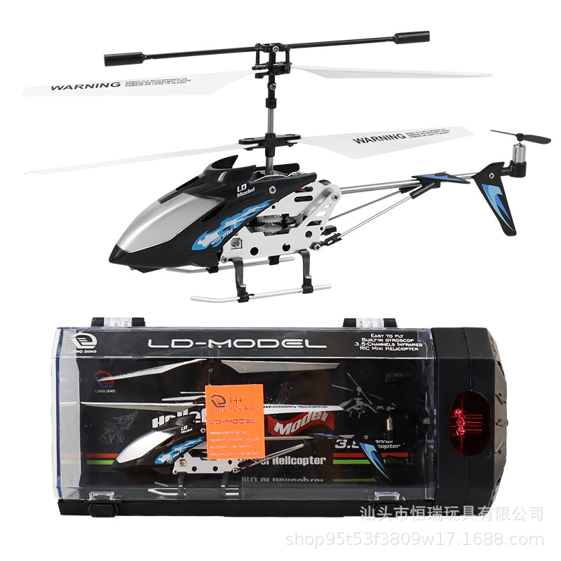 3.5CH Alloy Remote Control Hel - Rc Helicopter Gas recensione e prezzo