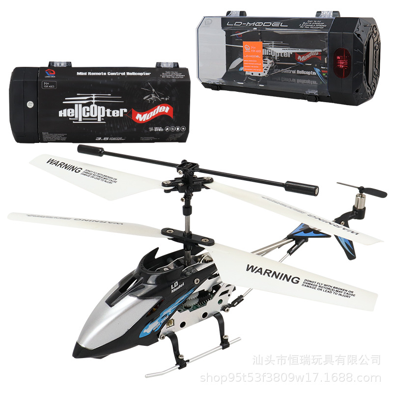 3.5CH Alloy Remote Control Hel - Rc Helicopter Gas recensione e prezzo