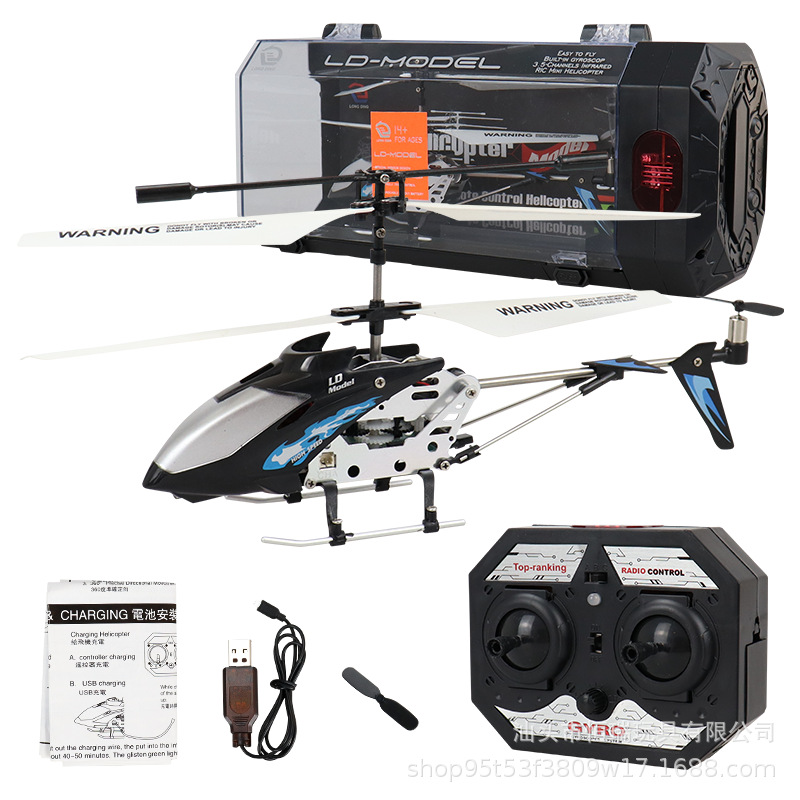 3.5CH Alloy Remote Control Hel - Rc Helicopter Gas recensione e prezzo