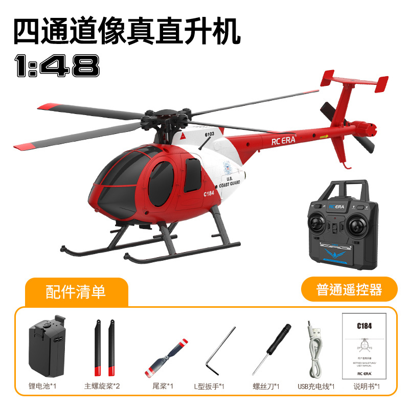 RC ERA C184 RC Helicopter Four - Rc Helicopter Single Rotor recensione e prezzo