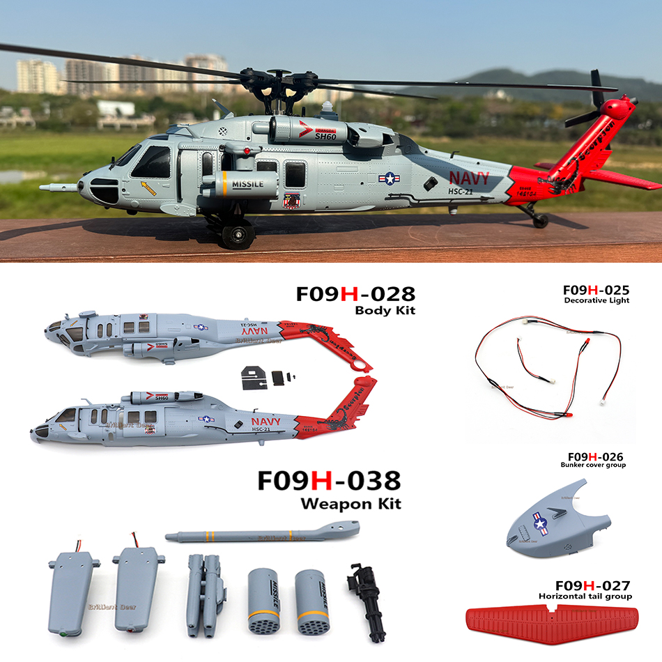 Original Spare Parts for YuXia - Rc Helicopter Motor recensione e prezzo