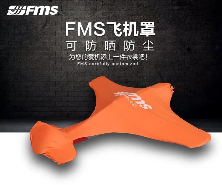 FMS Sunshade Hood Aircraft Cov - Rc Helicopter Bag recensione e prezzo