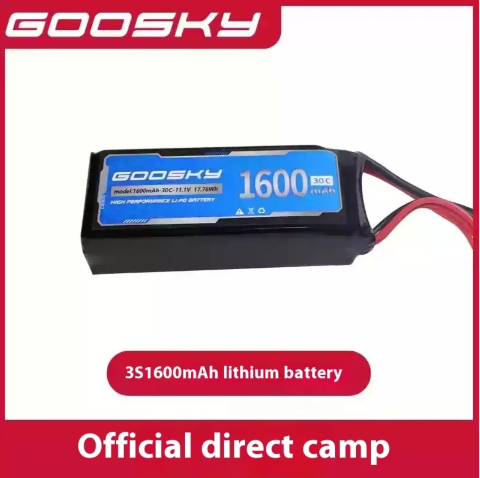 Orginal GOOSKY E2 E2S GPS UH-1 - Rc Helicopter Bag recensione e prezzo