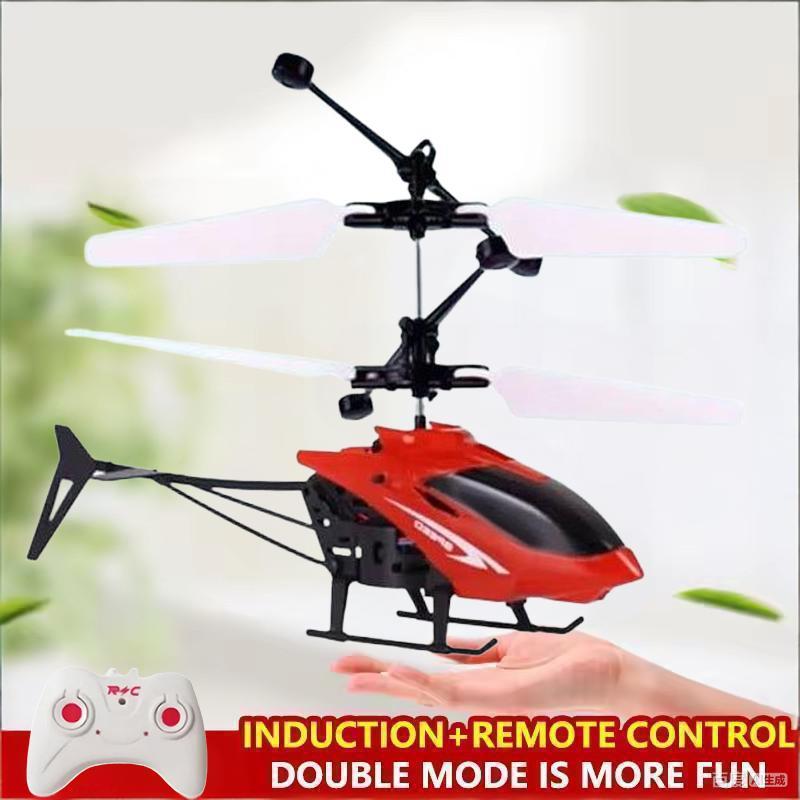 Mini Remote Control Aircraft H - Rc Helicopter Coaxial recensione e prezzo