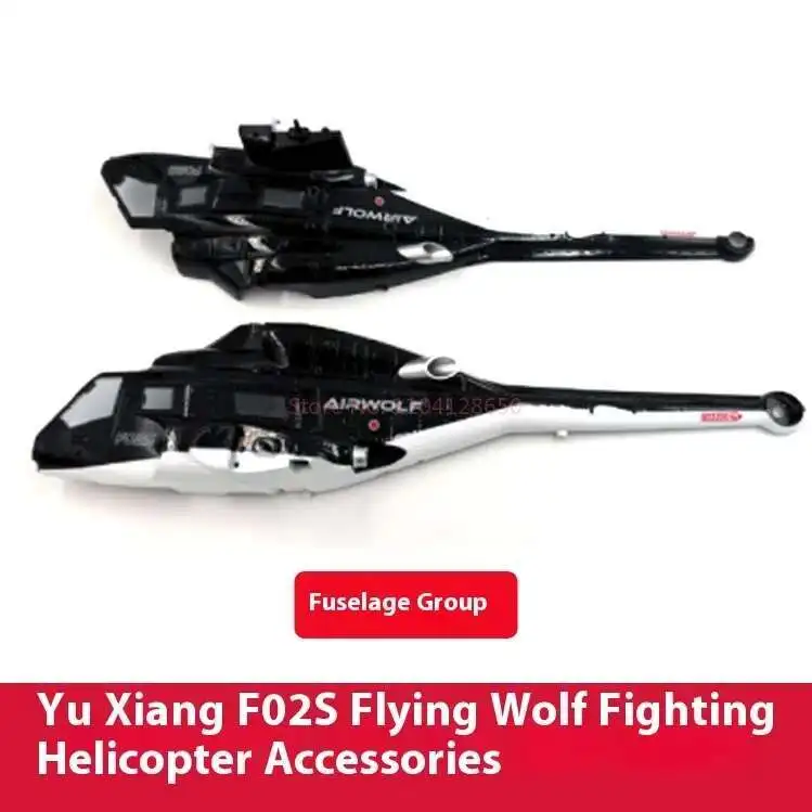 Spare Parts List For YUXIANG F - Rc Helicopter Nitro recensione e prezzo